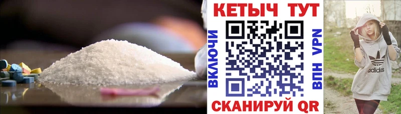 купить   Вяземский  КЕТАМИН VHQ 