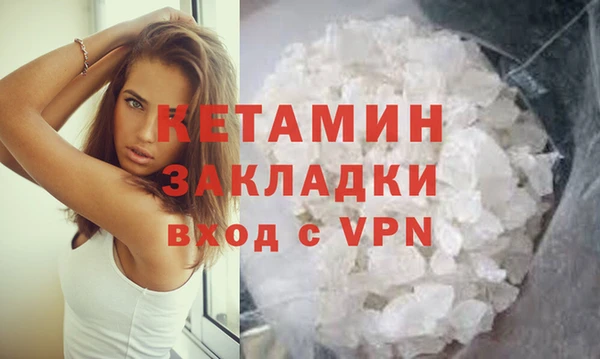 mix Богданович