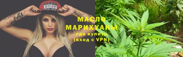 кокс Белоозёрский