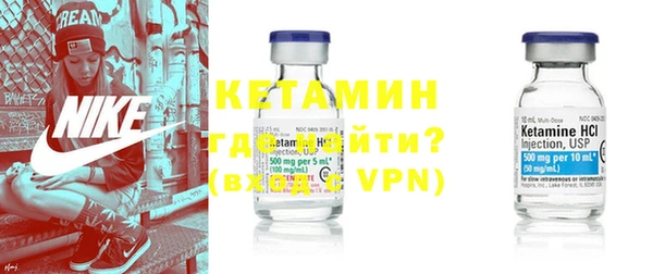хмурый Бугульма