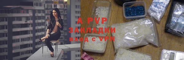 хмурый Бугульма