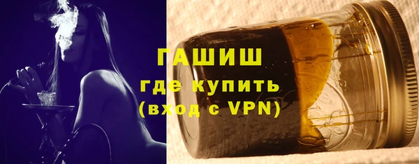 а пвп мука Богородицк