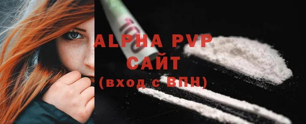 mix Богданович