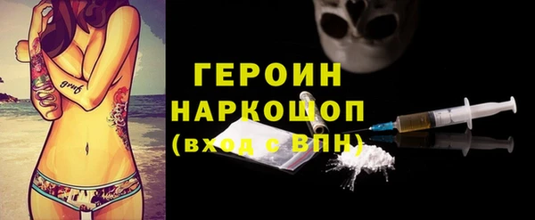 mix Богданович