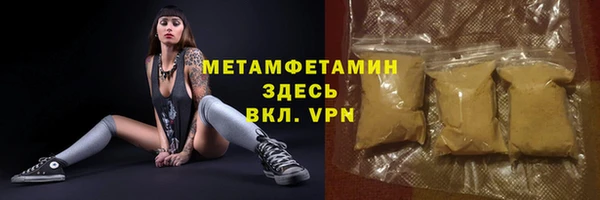 mix Богданович