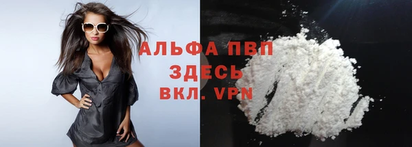 mix Богданович