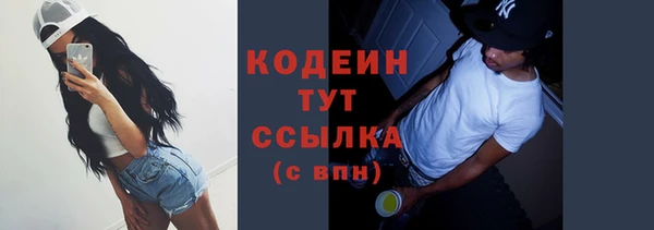 а пвп мука Богородицк