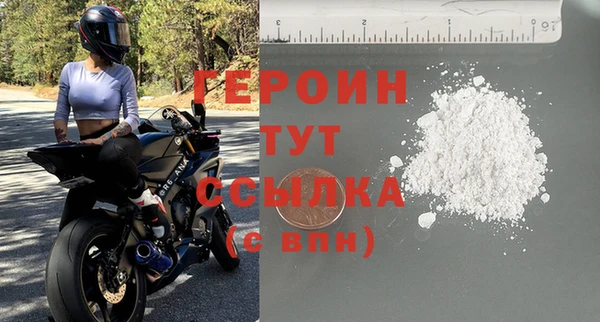 mix Богданович