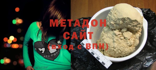 а пвп мука Богородицк