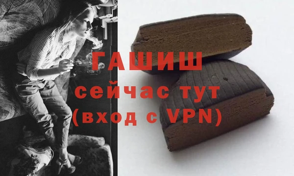 хмурый Бугульма