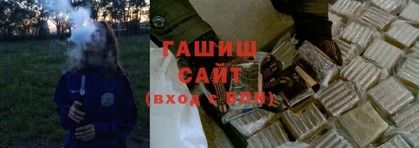 хмурый Бугульма